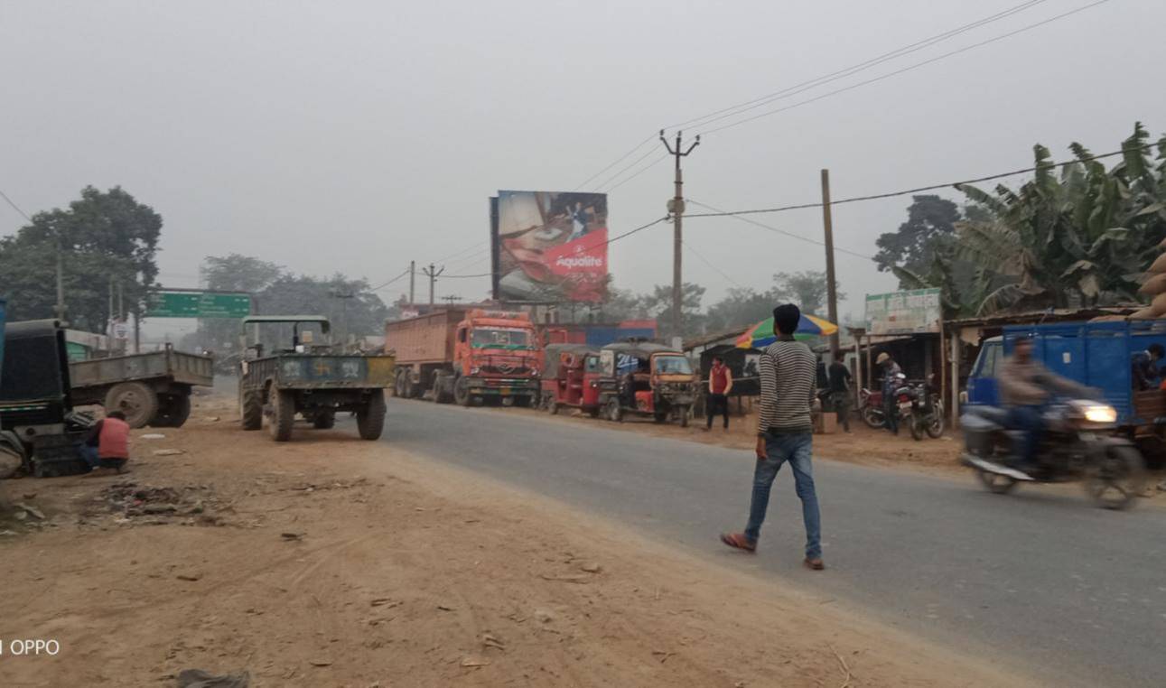 Billboard Patna Road Baijnathpur Main Chowk Saharsa  Bihar