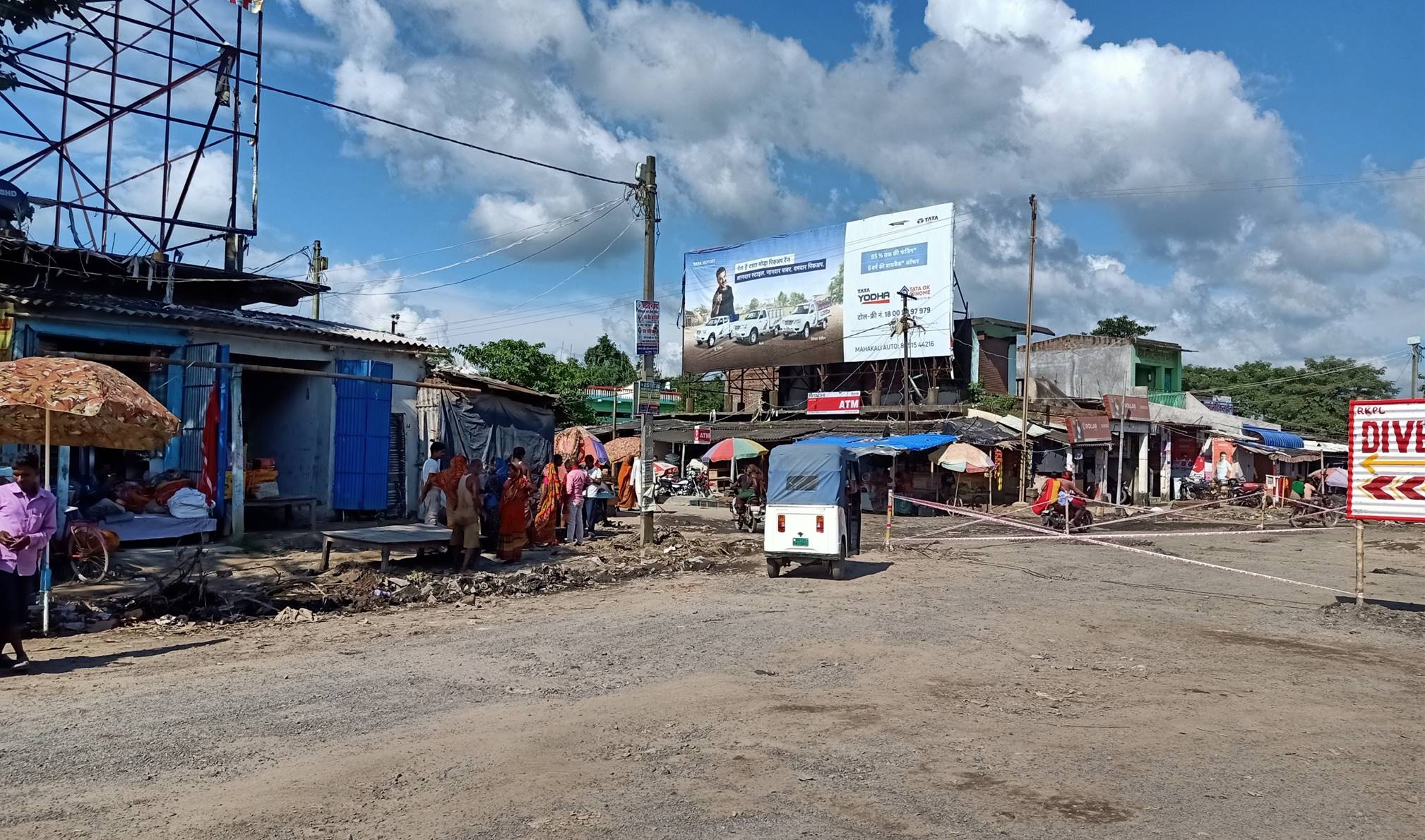 Billboard Main Road  Bajnathpur Chowk  Saharsa  Bihar