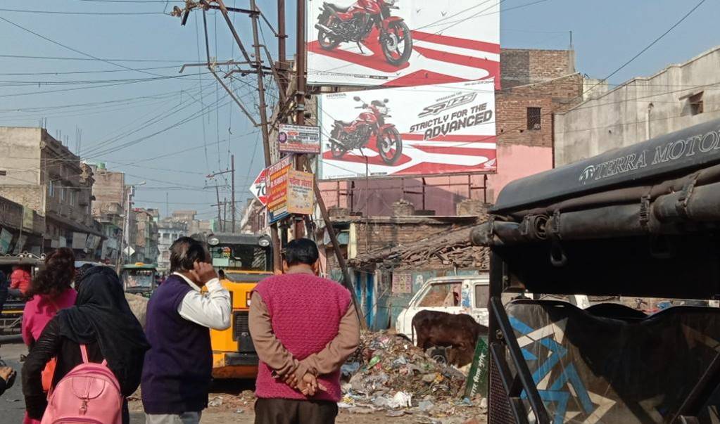 Billboard Main Road Neelam Cinema Chowk  Munger Bihar