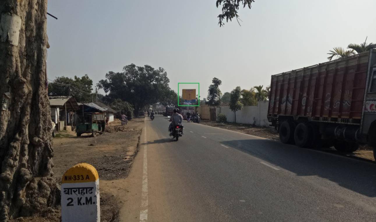 Billboard Towards Barahat Dhaka More Banka Bihar