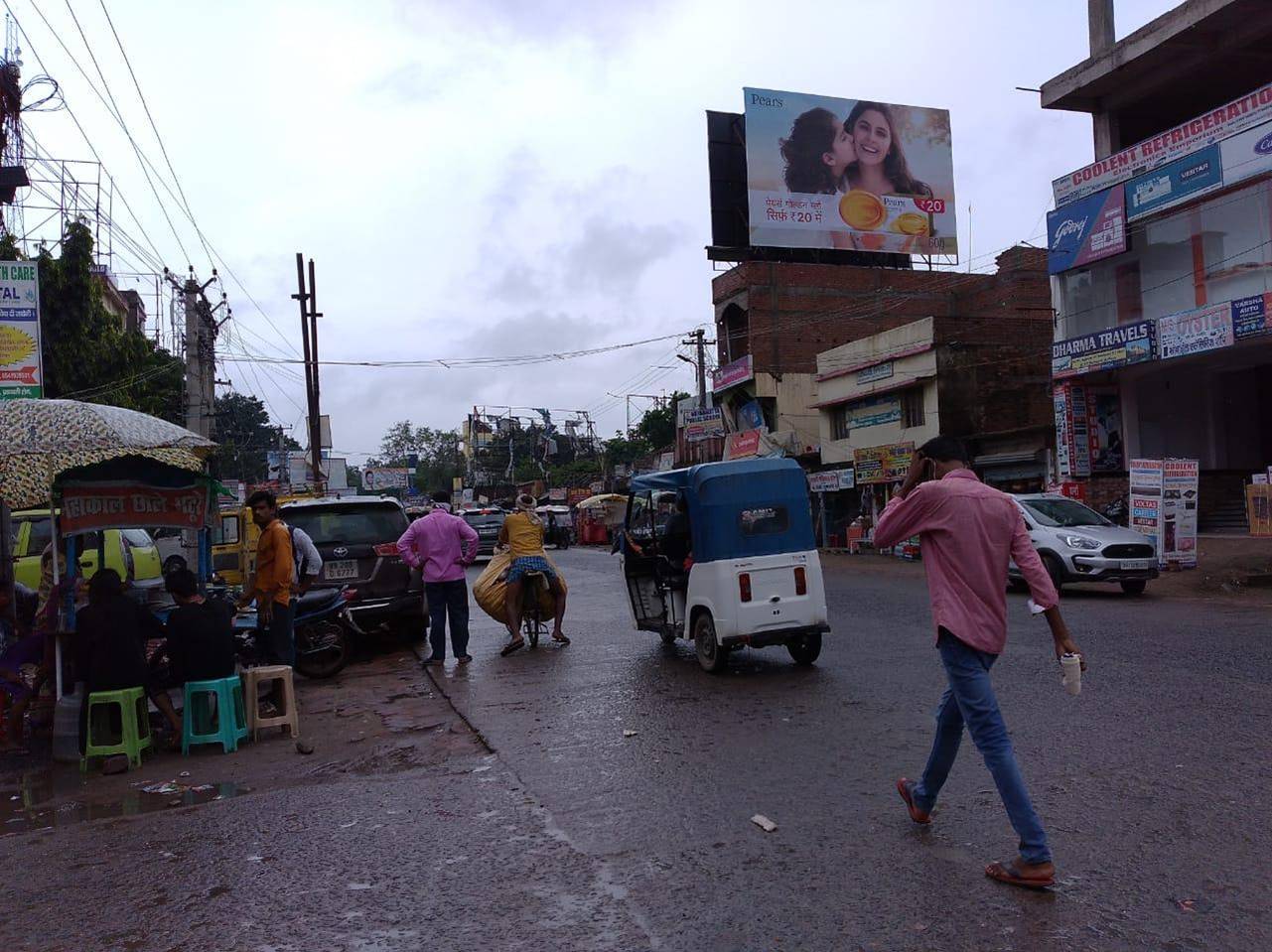 Billboard Nr. Dharma Travels Tilka Manjhi DN  Bhagalpur Bihar