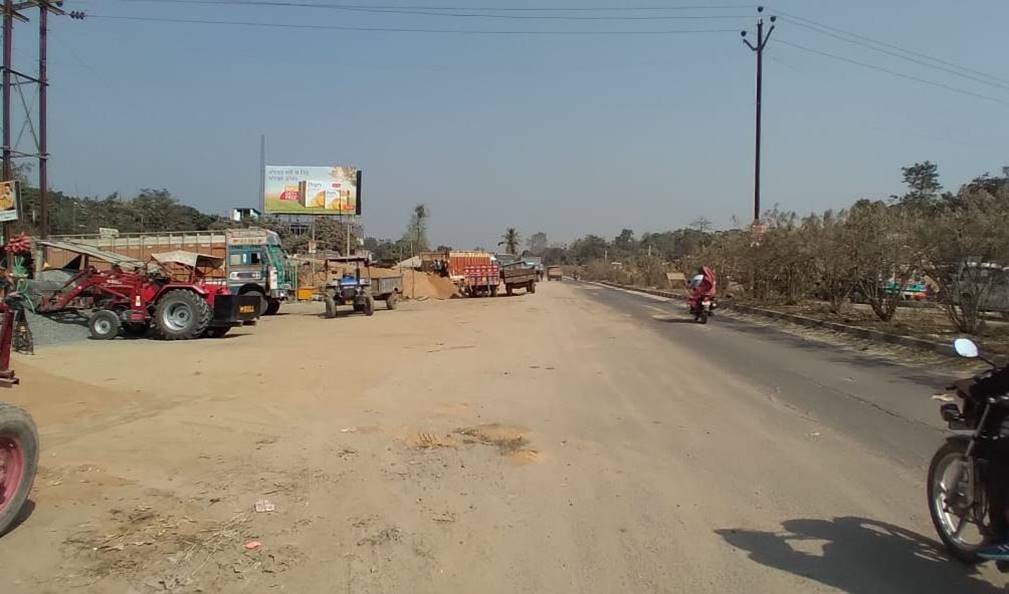 Billboard Nawgachiya Zero Mile Dn  Navgachiya Bhagalpur Bihar