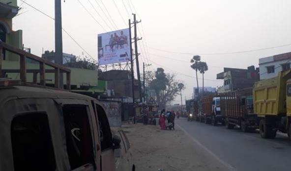 Billboard Main Road Bihta Chowk Patna Bihar Billboard Main Road Bihta Chowk Patna Bihar