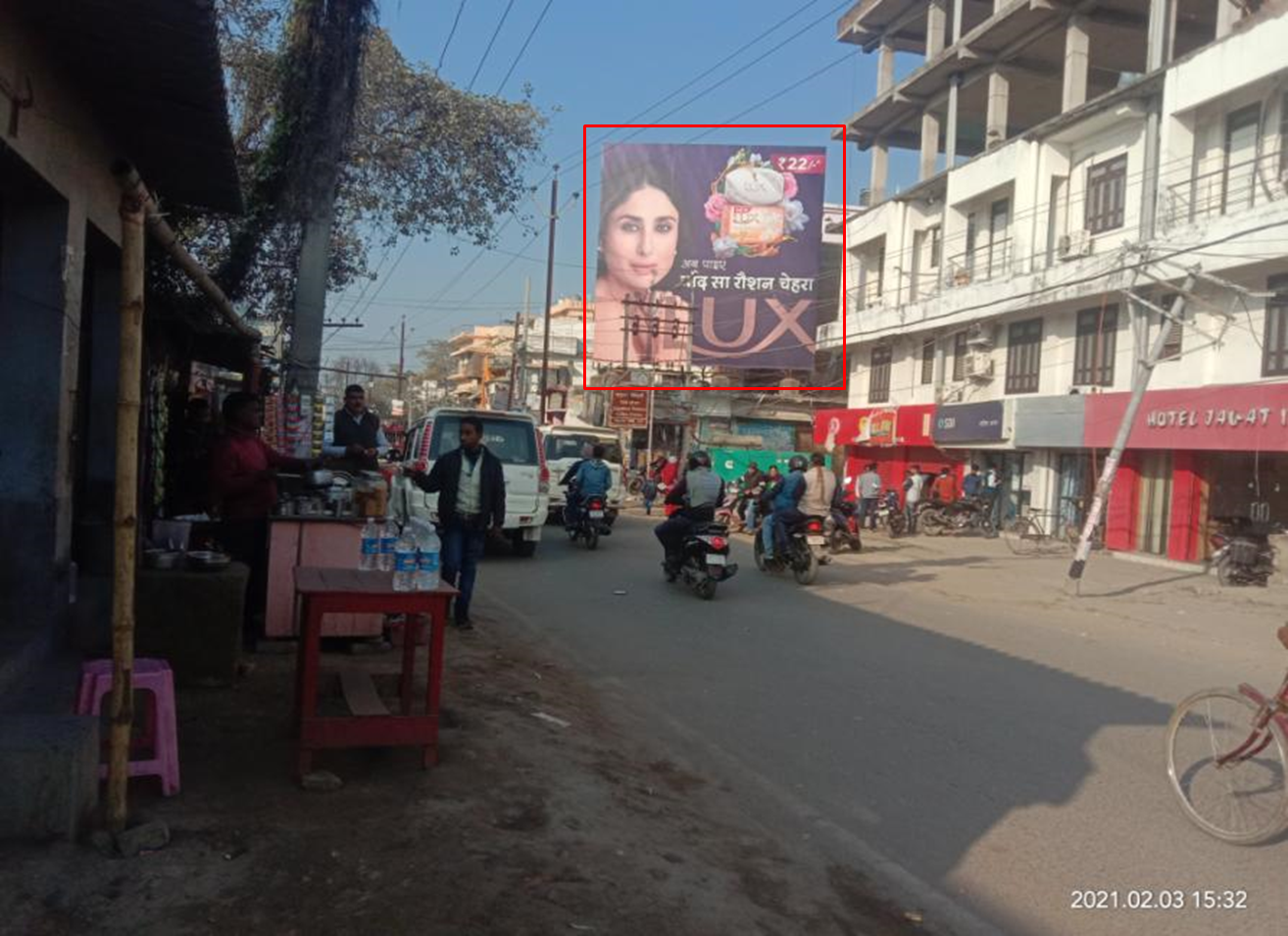 Billboard Nr. Hotel Jal Station Road Motihari Bihar Billboard Nr. Hotel Jal Station Road Motihari Bihar