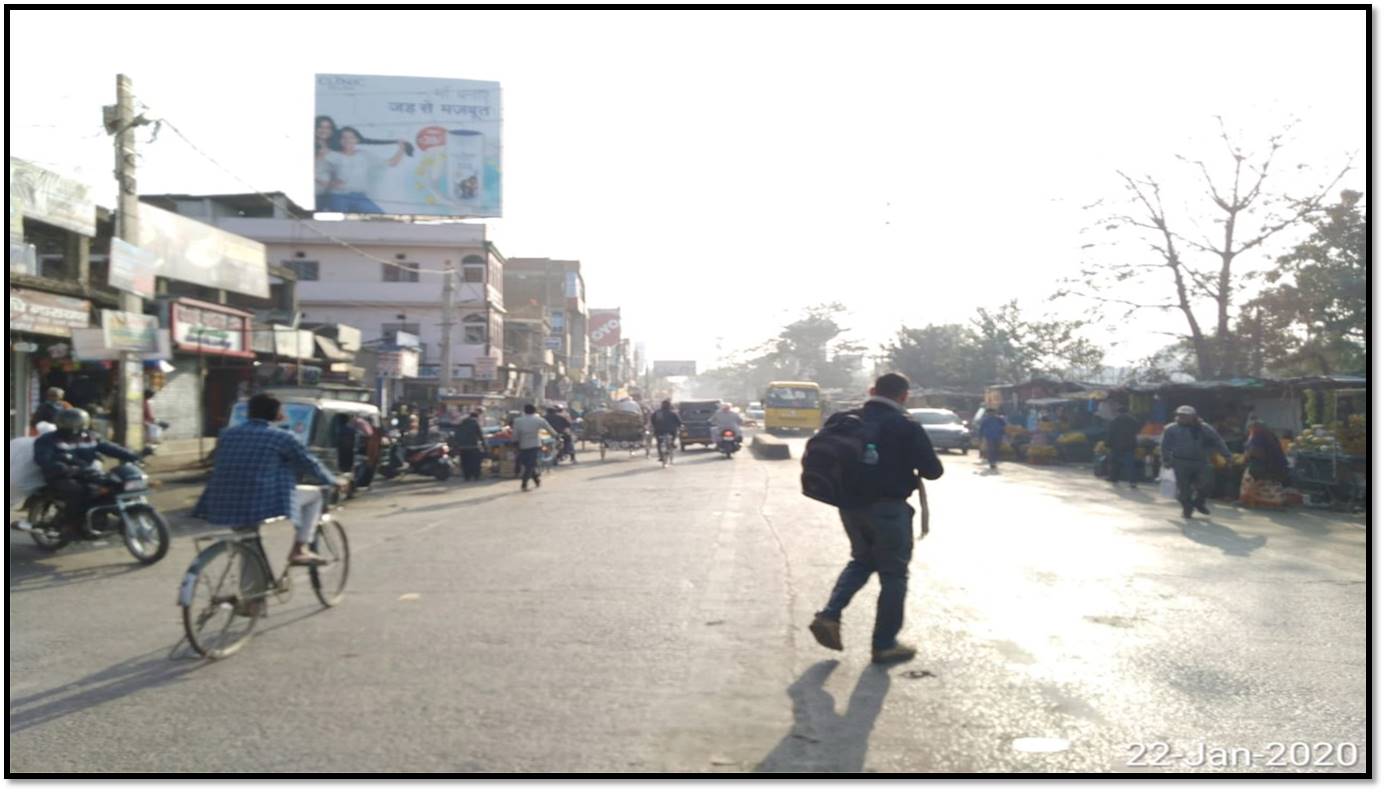 Billboard facing ramashish chowk Hajipur Station Road VAISHALI  Bihar