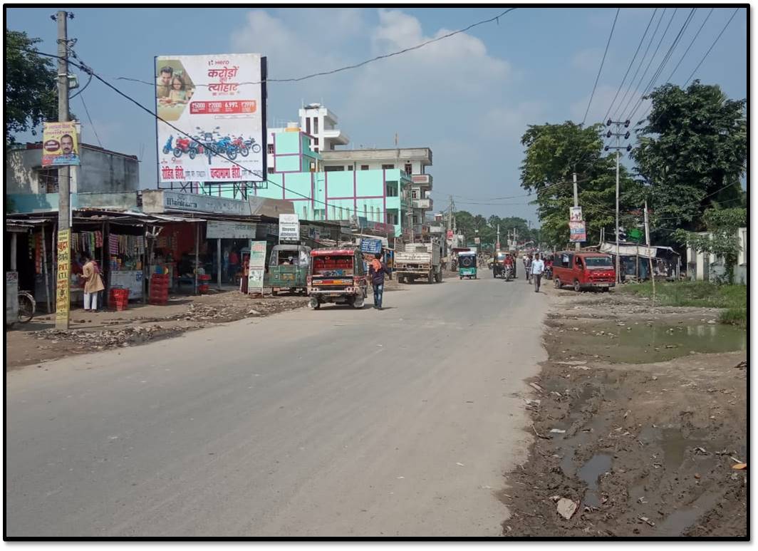 Billboard  Near Bus Stand   Lalganj vaishali VAISHALI  Bihar