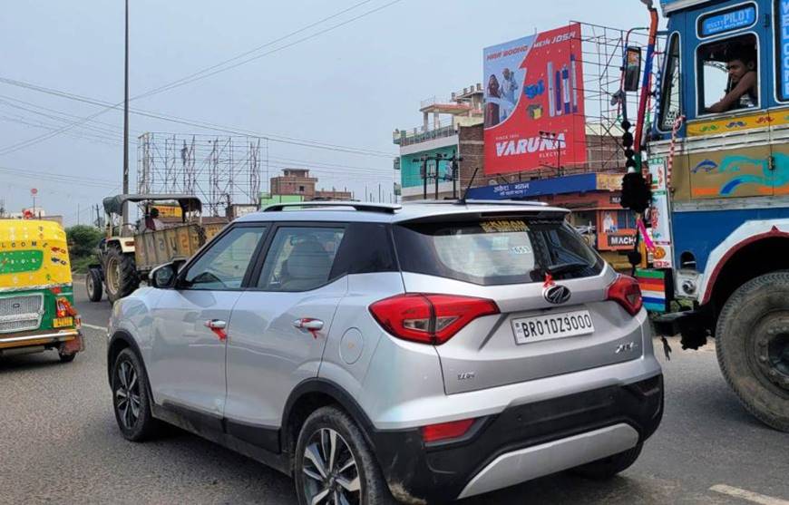 Billboard  T-Point More  New Bus Stand Patna Bihar