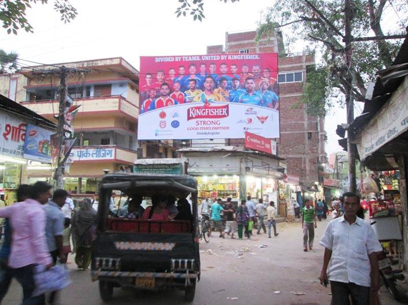 Billboard T-Point Ashok Chowk Hatuha Market, Patna Bihar Billboard T-Point Ashok Chowk Hatuha Market, Patna Bihar