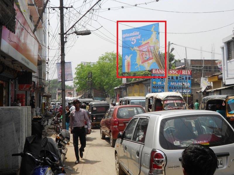 Billboard Crossing Nr K.F.C Boring Road Patna Bihar Billboard Crossing Nr K.F.C Boring Road Patna Bihar