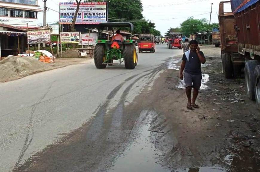 Billboard Bus Stand More (dn) Bus Station Arariya Bihar Billboard Bus Stand More (dn) Bus Station Arariya Bihar