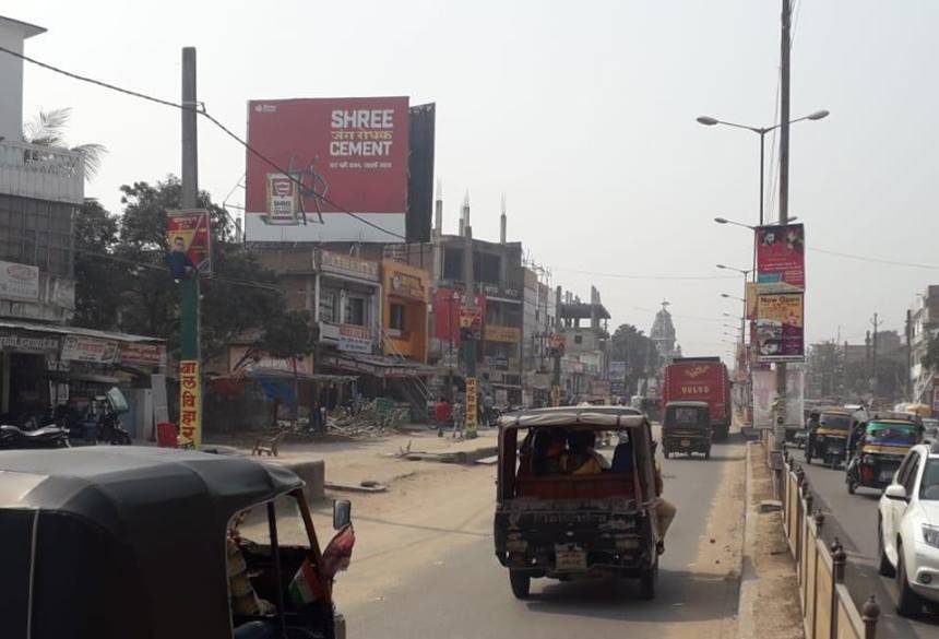 Billboard  Facing Ramesh Chowk Nr V-Mart  M.G.Road    Aurangabad  Bihar