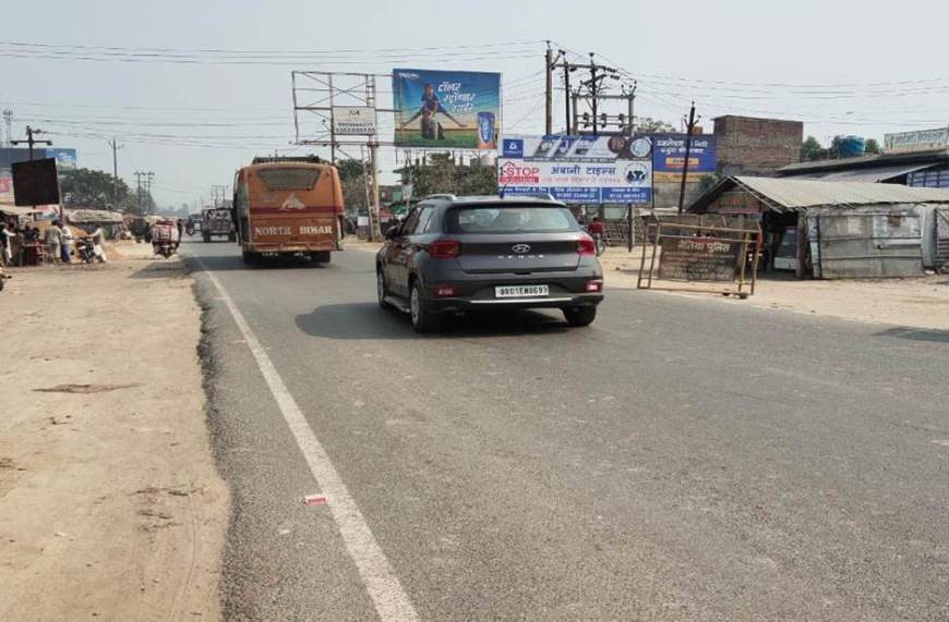 Billboard  Nr Medical College (up)  Bus Station Betya Bihar
