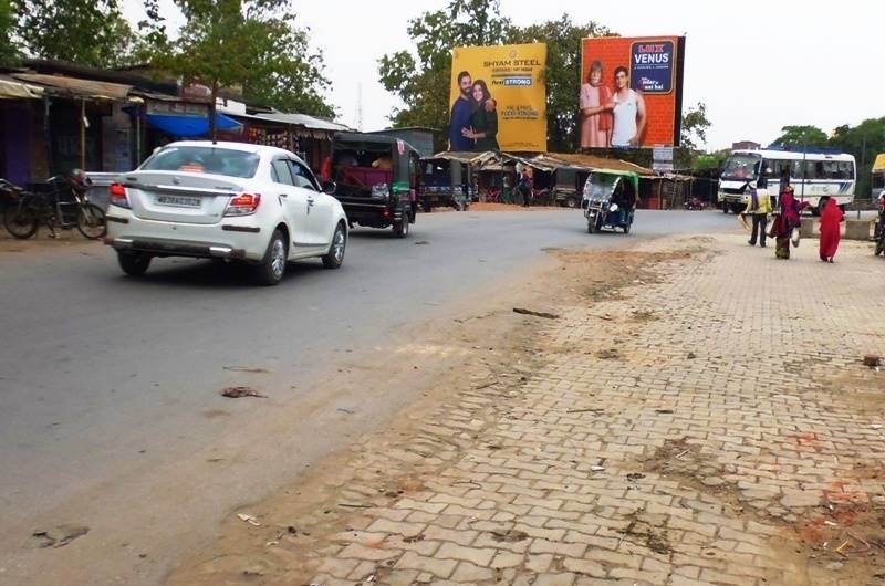 Billboard Stand Campus Bus Station Buxer Bihar