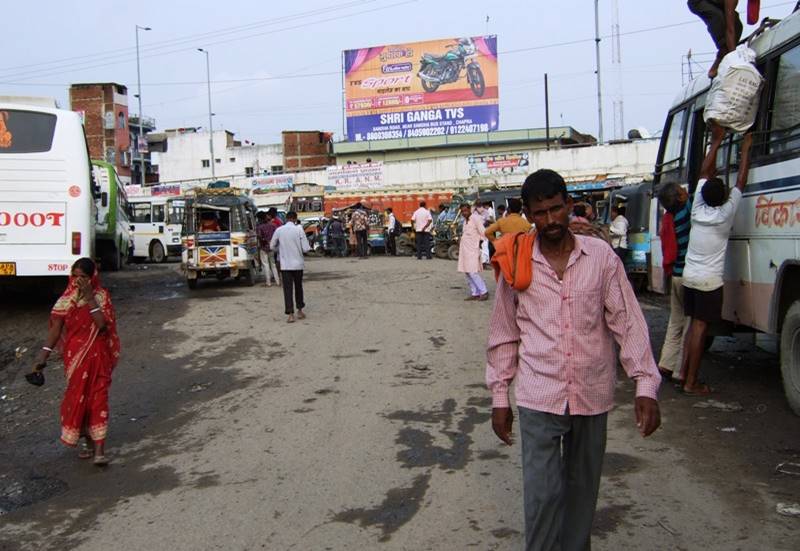 Billboard T Point More Bus Station Chhapra Bihar Billboard T Point More Bus Station Chhapra Bihar