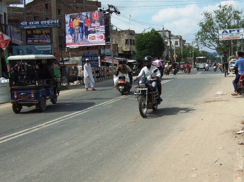 Billboard  Nr V-Mart Mall (up)   Bus-Stand Gopalgunj Bihar