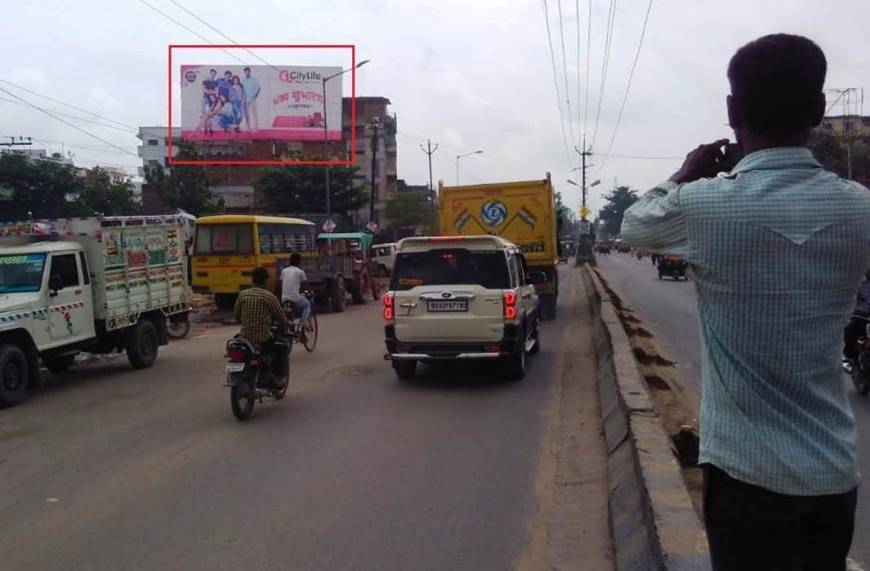 Billboard  Nr City Cart Mall  Arwal More Jehanabad Bihar