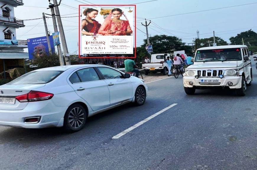 Billboard Fly Over  Nr SherShah College(up) Sasaram Bihar