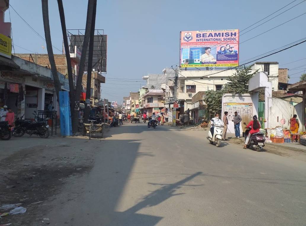 Billboard Main Road Bagmali Hajipur Bihar Billboard Main Road Bagmali Hajipur Bihar