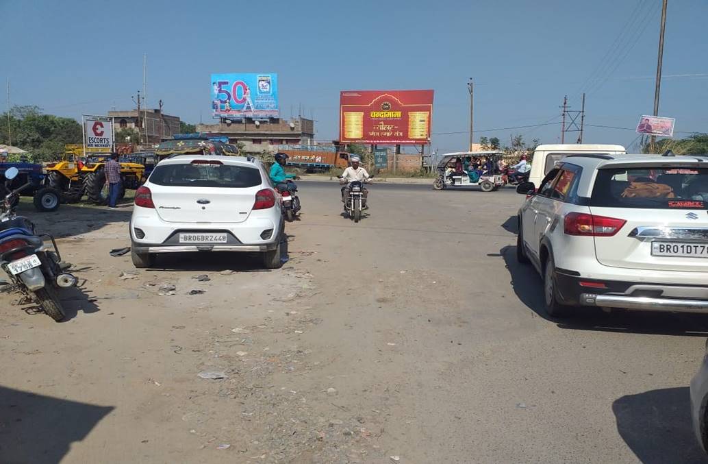 Billboard SONPUR  LALU CHOWK Hajipur Bihar