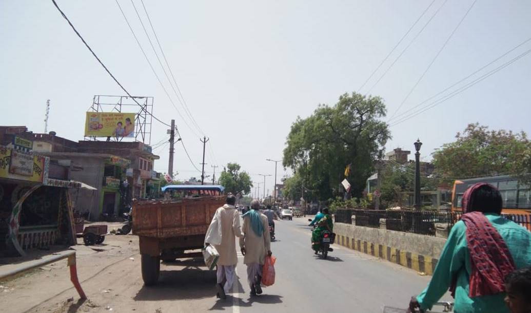 Billboard Bhabhua opp. dto office Up  Bhabhua Kaimur Bihar