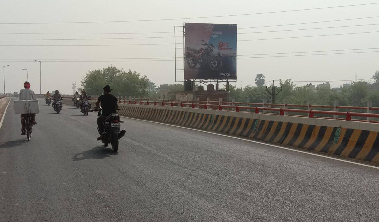 Billboard Kudra G T Road Dn Kudra Kaimur Bihar Billboard Kudra G T Road Dn Kudra Kaimur Bihar