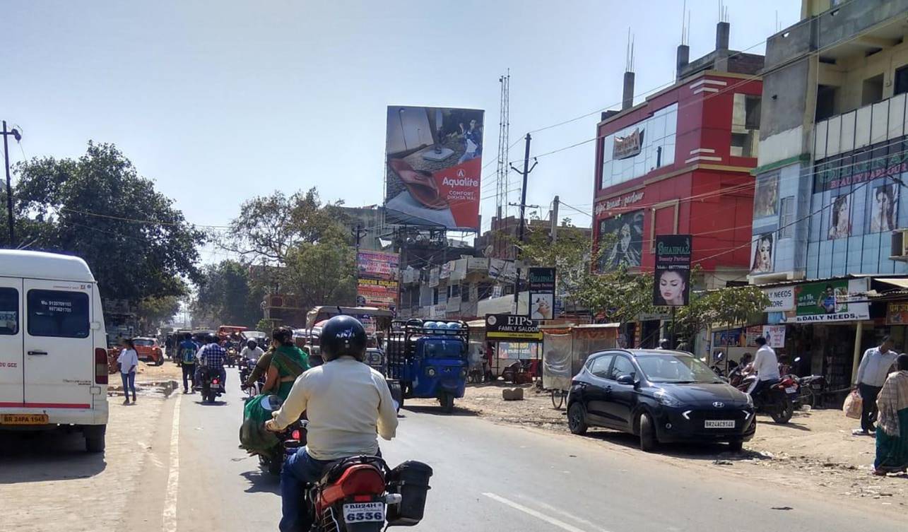 Billboard Sasaram Bikaramganj Road  Sasaram Rohtash Bihar
