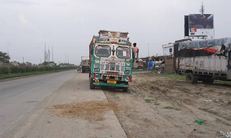 Billboard Main Highway Jasuiya More DN Aurangabad Bihar Billboard Main Highway Jasuiya More DN Aurangabad Bihar