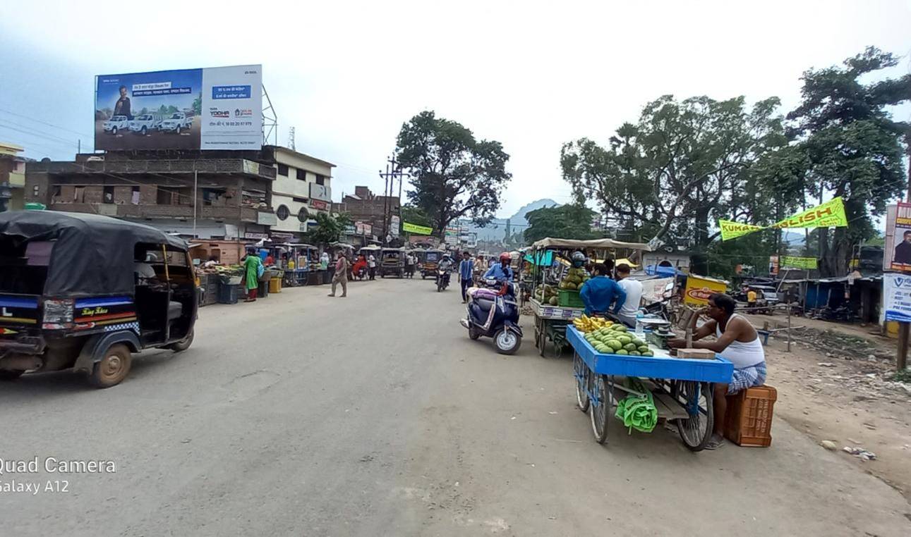 Billboard Nr. Market Bodh Gaya More Gaya Bihar Billboard Nr. Market Bodh Gaya More Gaya Bihar