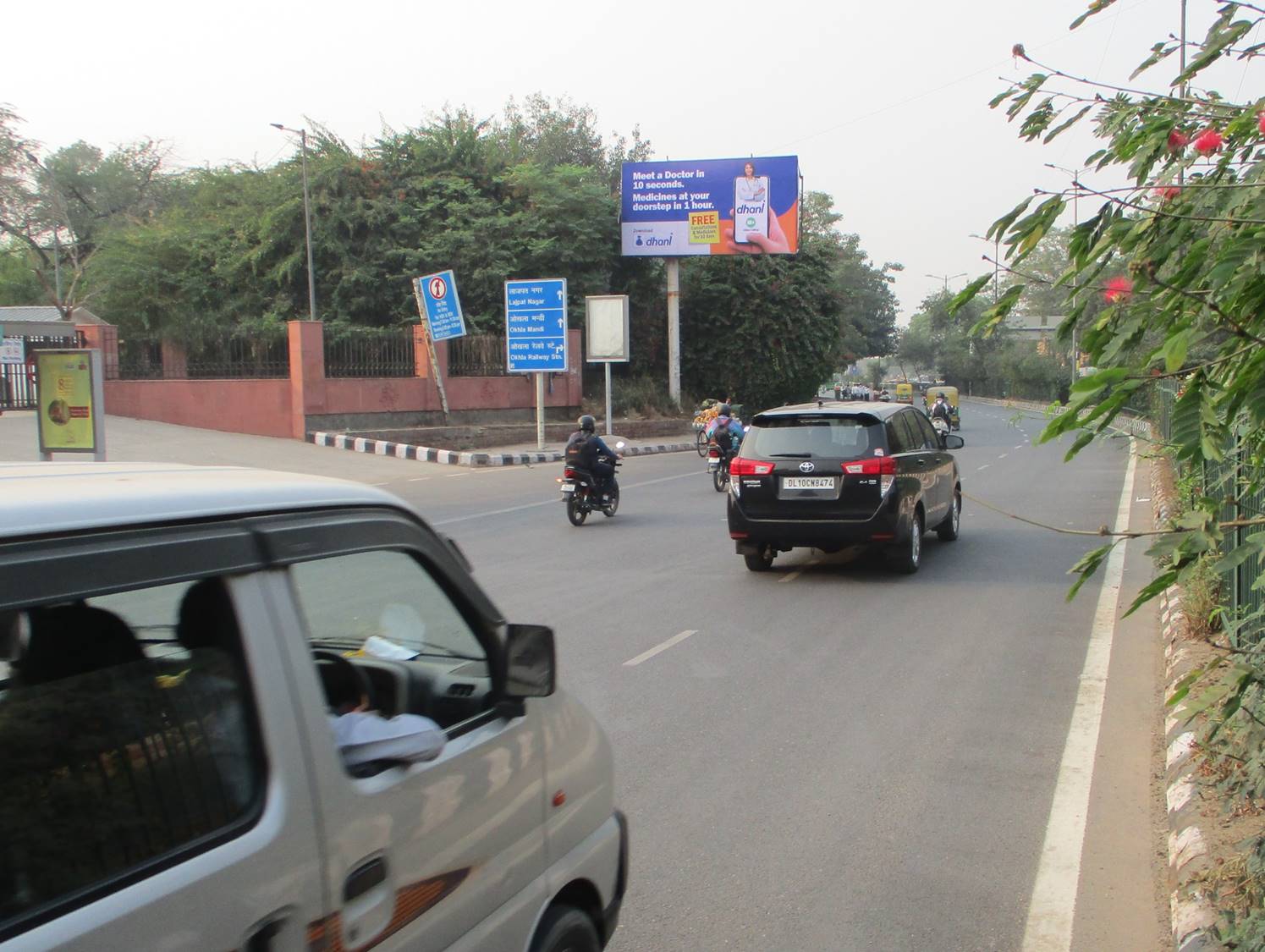 Unipole Nehru Place South Delhi Delhi (NCR)