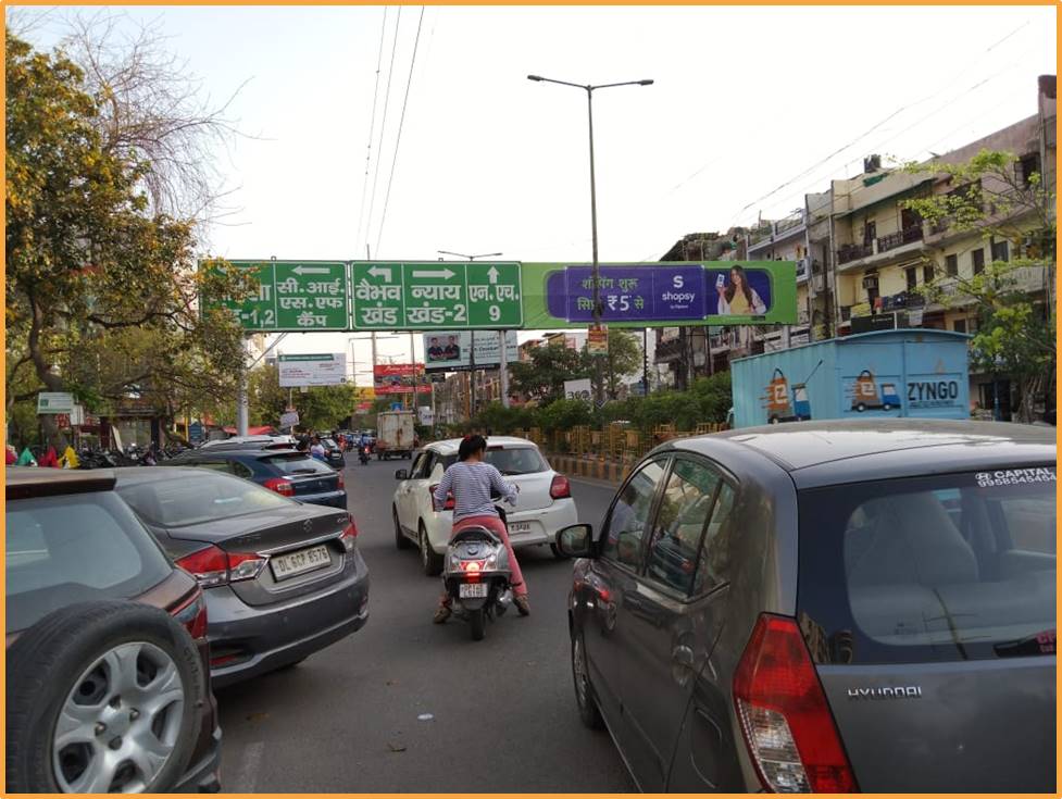 Gantry Vaishali To Indirapuram Ghaziabad Delhi (NCR) Gantry Vaishali To Indirapuram Ghaziabad Delhi (NCR)