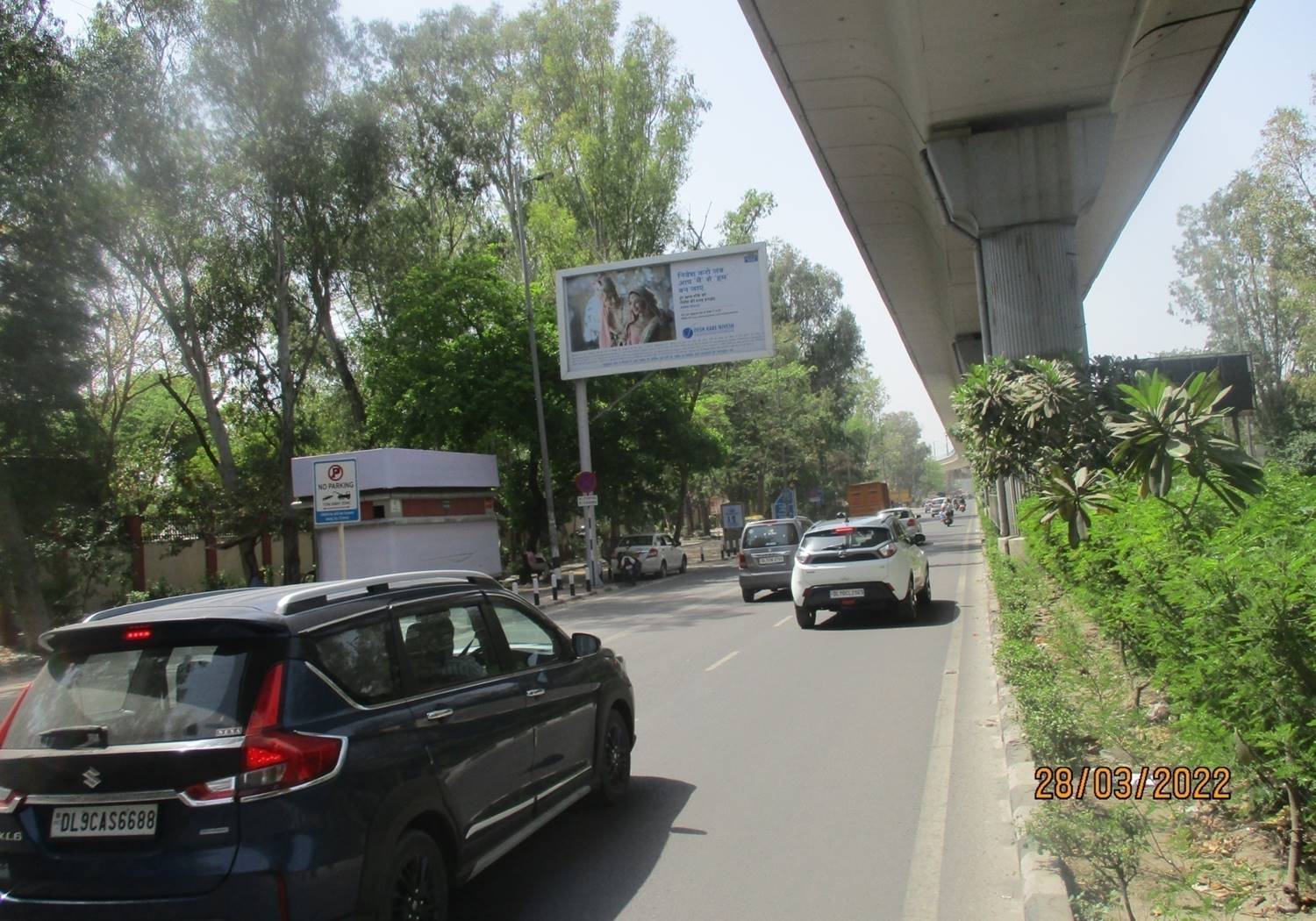 Unipole Model Town
North Delhi Delhi (NCR) Unipole Model Town
North Delhi Delhi (NCR)