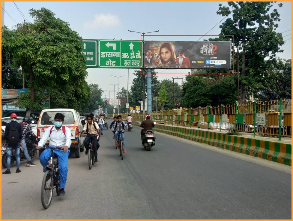 Unipole Ambedkar Road Ghaziabad Delhi (NCR) Unipole Ambedkar Road Ghaziabad Delhi (NCR)