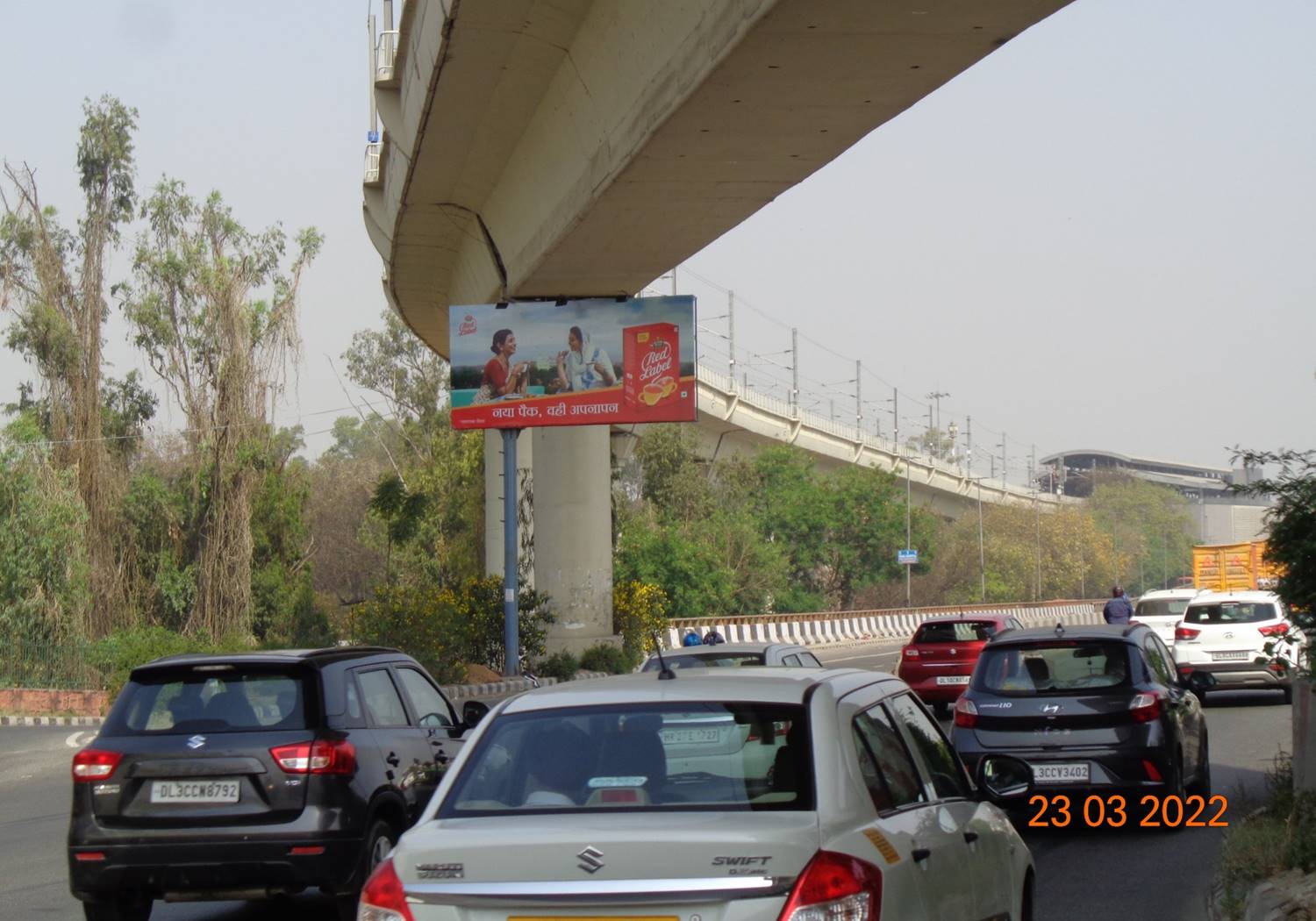 Unipole Mayapuri Flyover West Delhi Delhi (NCR)