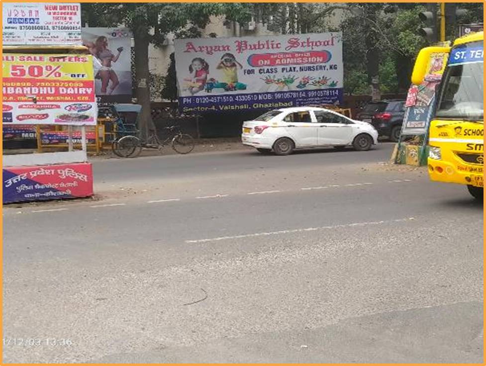 Unipole Vaishali Ghaziabad Delhi (NCR) Unipole Vaishali Ghaziabad Delhi (NCR)