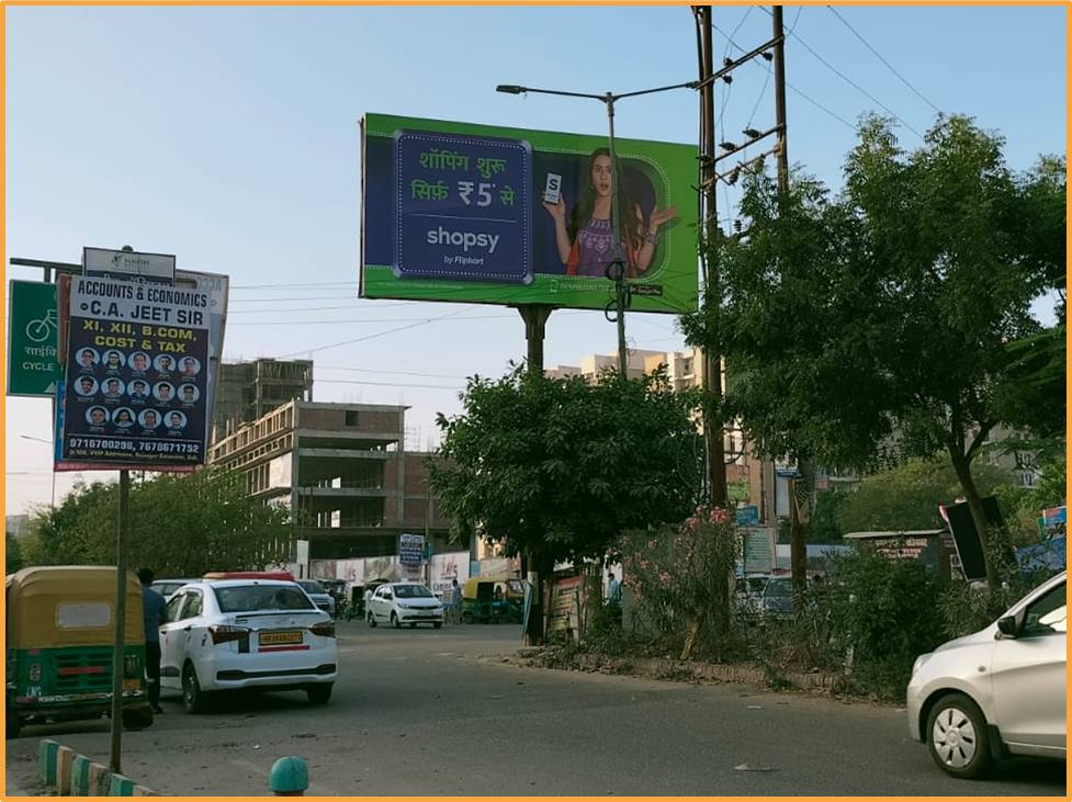 Unipole Rajnagar Extn. Ghaziabad Delhi (NCR) Unipole Rajnagar Extn. Ghaziabad Delhi (NCR)