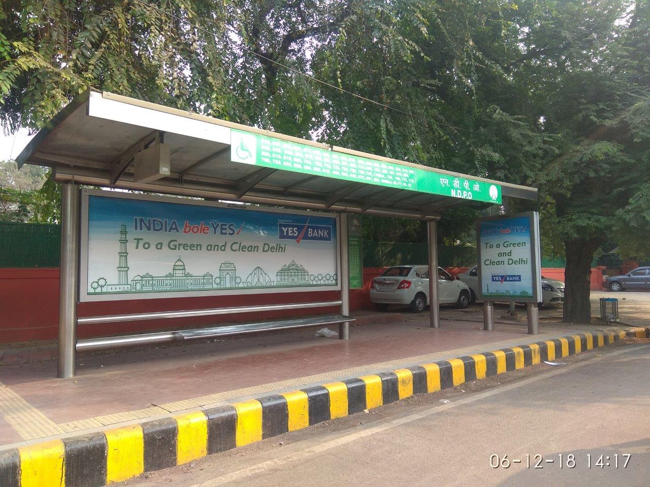 BQS Baba Kharak Singh Marg Delhi Delhi (NCR) BQS Baba Kharak Singh Marg Delhi Delhi (NCR)