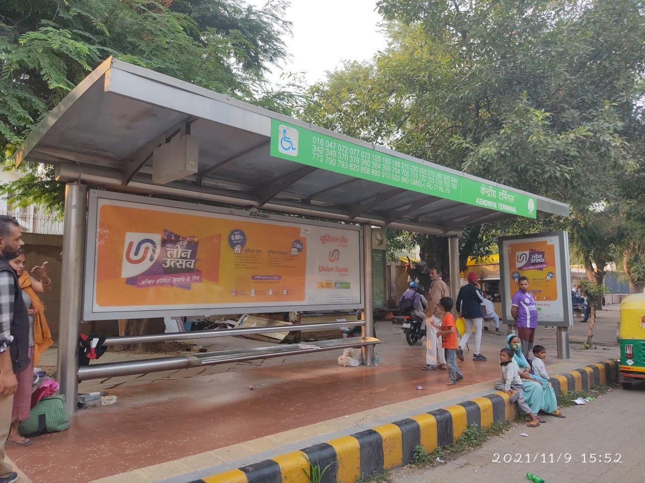 BQS Pandit Pant Marg Delhi Delhi (NCR) BQS Pandit Pant Marg Delhi Delhi (NCR)