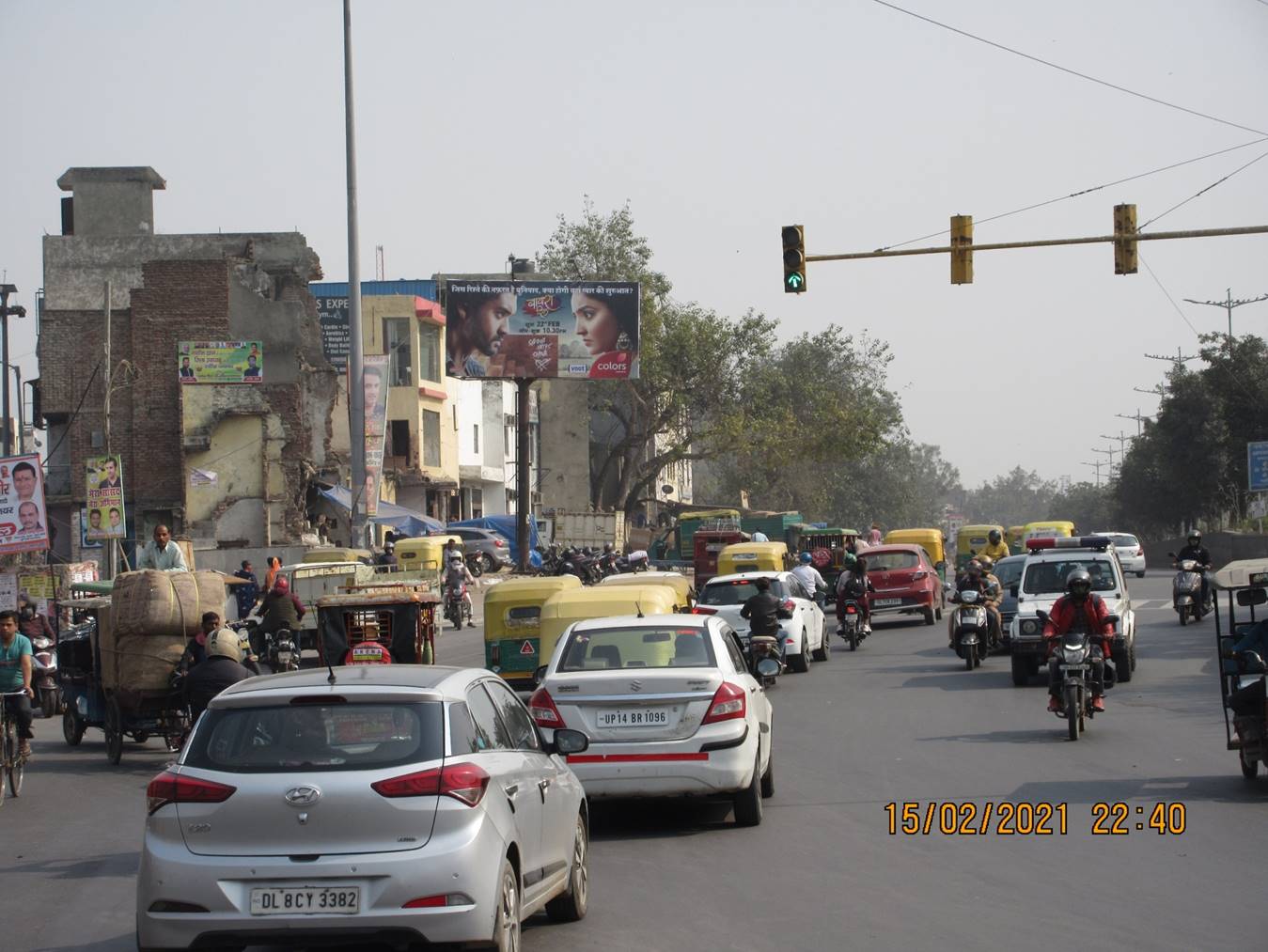 Unipole Gandhi Nagar Entry -3 East Delhi Delhi (NCR) Unipole Gandhi Nagar Entry -3 East Delhi Delhi (NCR)