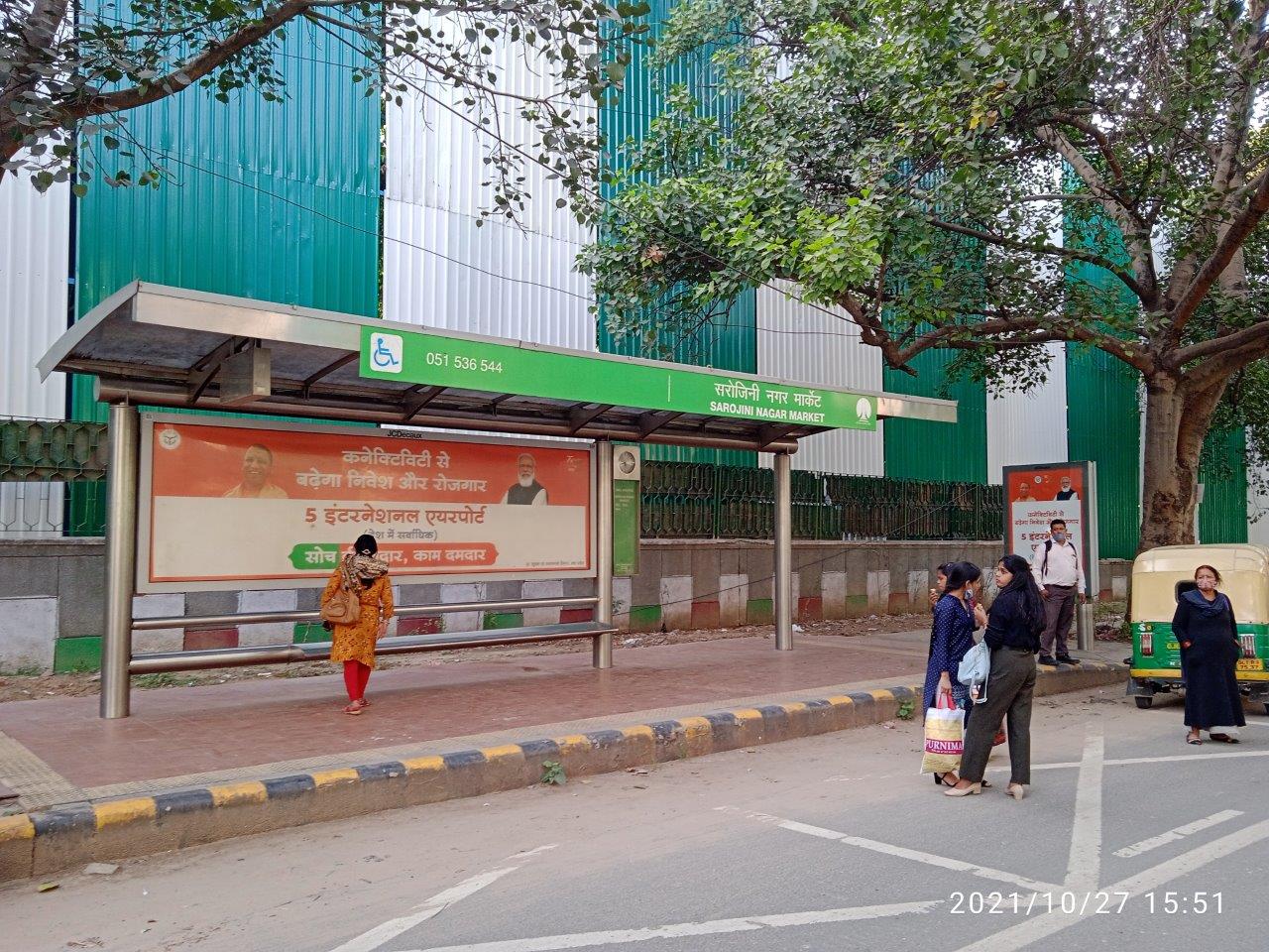 BQS B Avenue Delhi Delhi (NCR) BQS B Avenue Delhi Delhi (NCR)