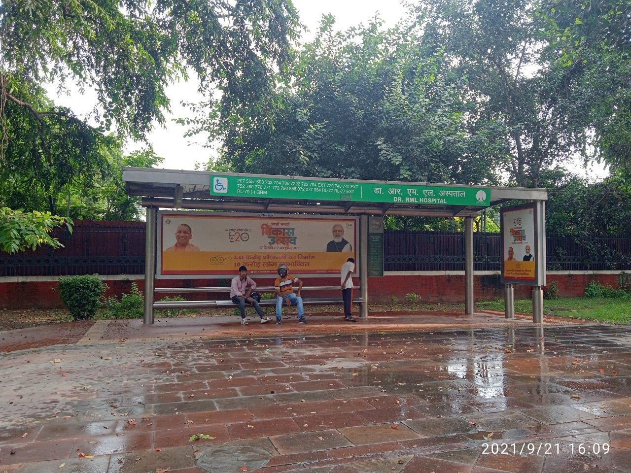 BQS Baba Kharak Singh Marg Delhi Delhi (NCR) BQS Baba Kharak Singh Marg Delhi Delhi (NCR)