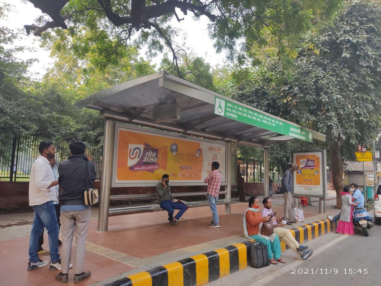 BQS Sansad Marg Delhi Delhi (NCR) BQS Sansad Marg Delhi Delhi (NCR)