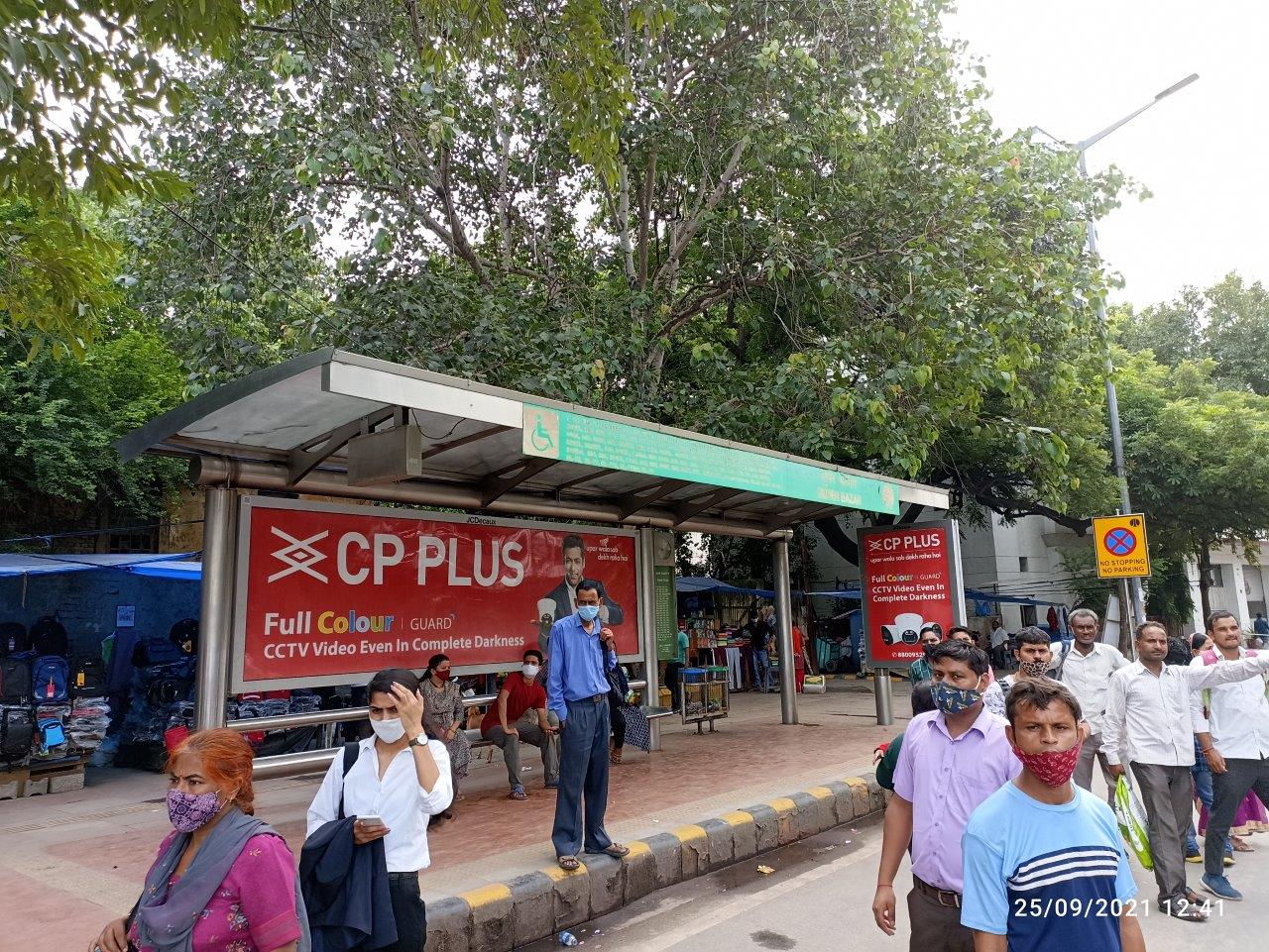 BQS Connaught Circus Delhi Delhi (NCR) BQS Connaught Circus Delhi Delhi (NCR)