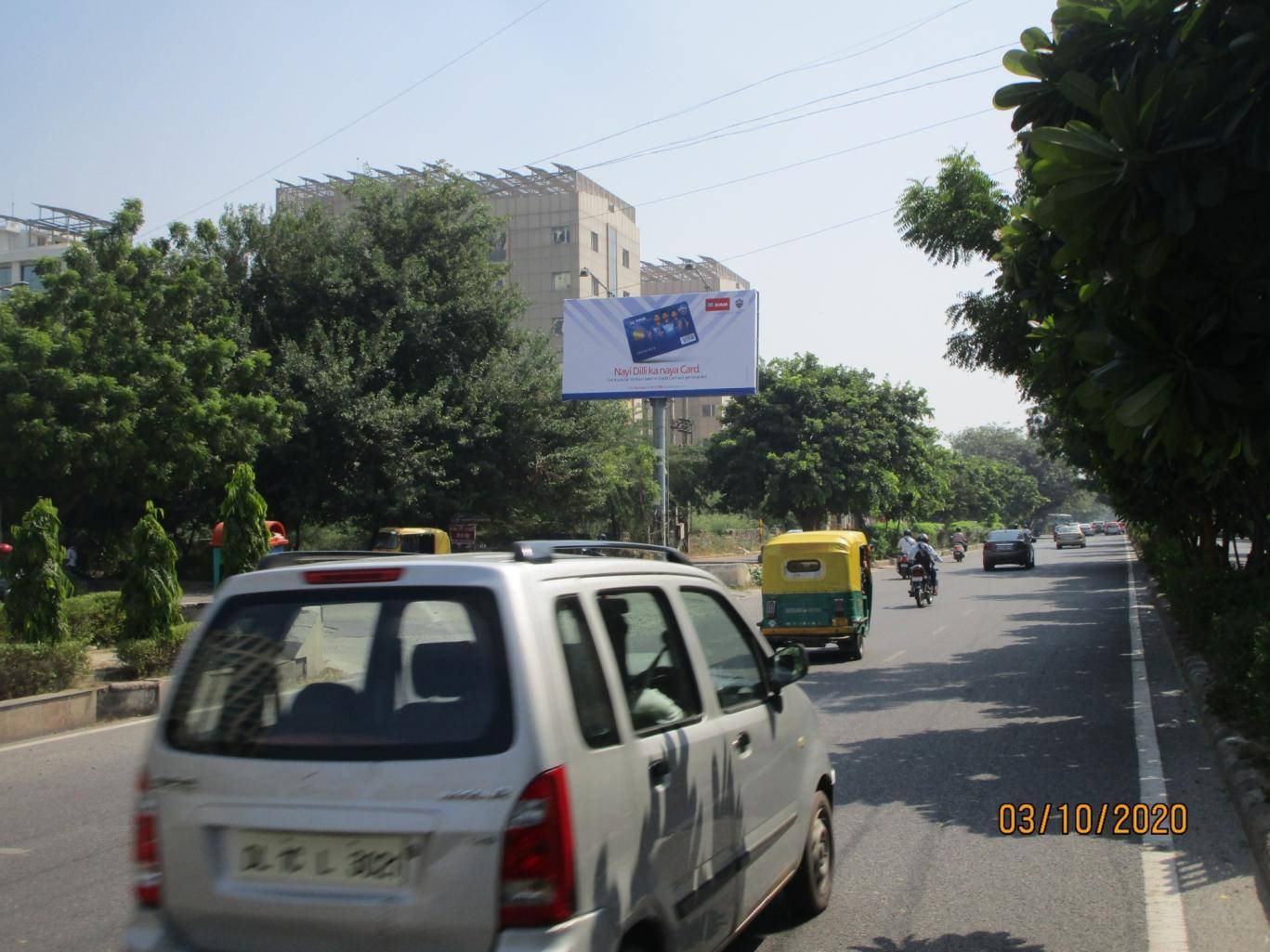 Unipole Dwarka Sec 10 West Delhi Delhi (NCR) Unipole Dwarka Sec 10 West Delhi Delhi (NCR)