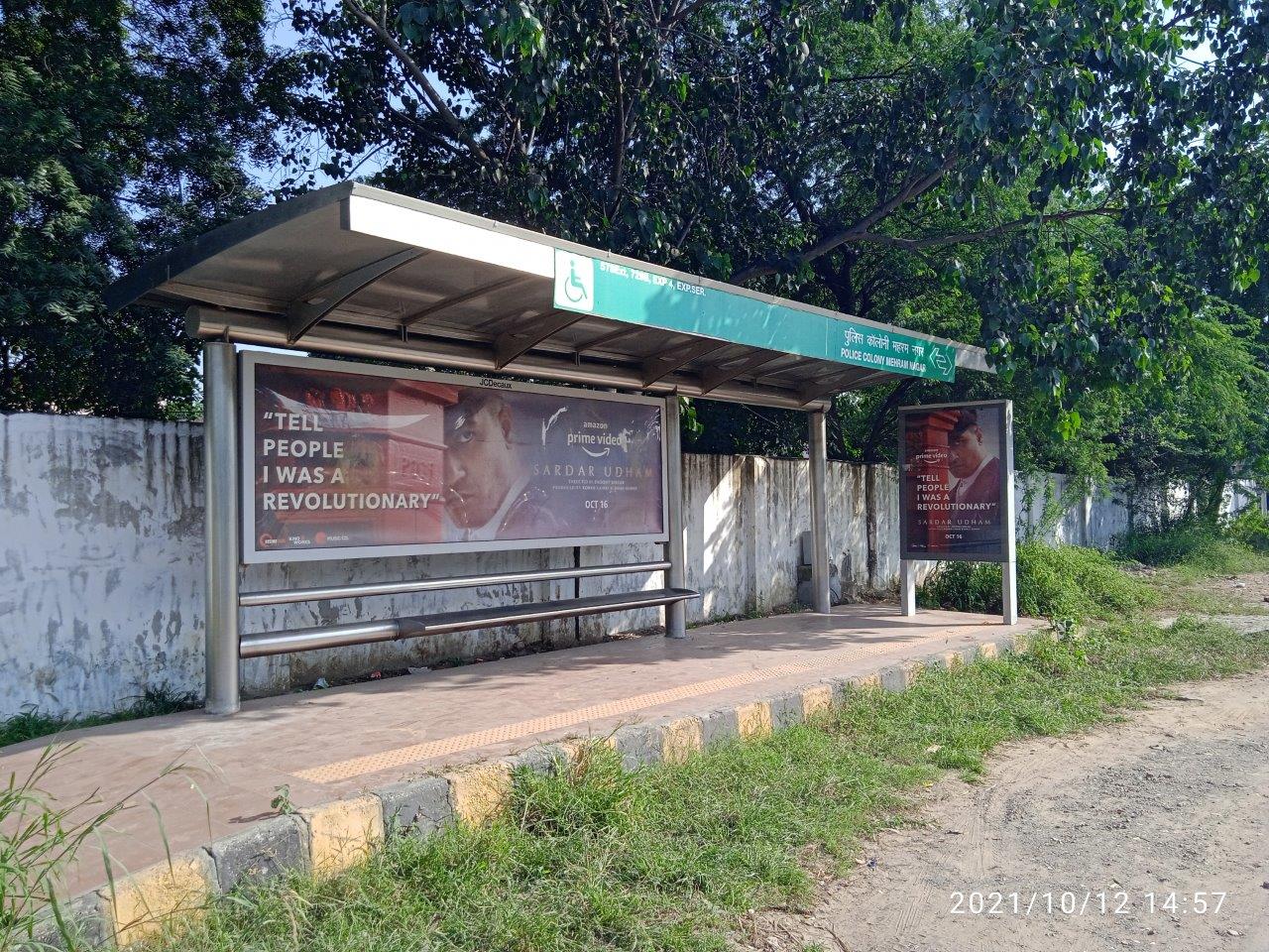 BQS Northern Access Rd Delhi Delhi (NCR) BQS Northern Access Rd Delhi Delhi (NCR)