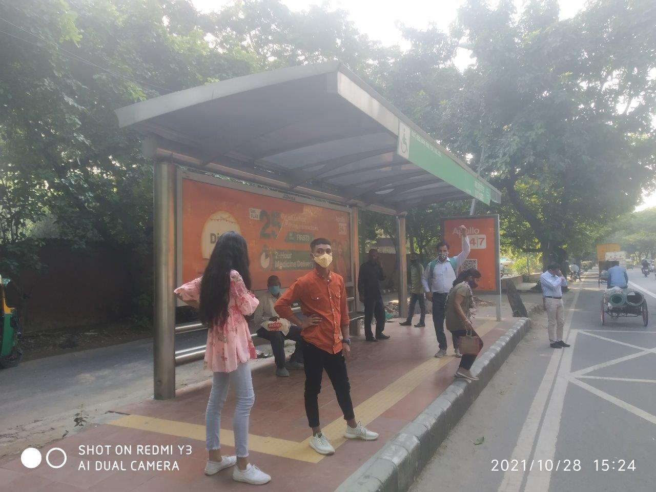 BQS Abdul Gamel Nasir Marg Delhi Delhi (NCR) BQS Abdul Gamel Nasir Marg Delhi Delhi (NCR)