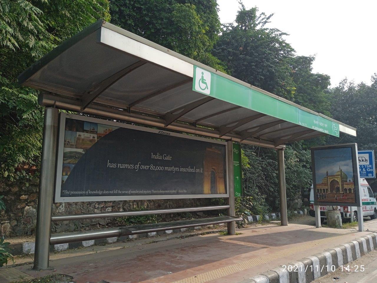 BQS Nelson Mandela Marg Delhi Delhi (NCR) BQS Nelson Mandela Marg Delhi Delhi (NCR)