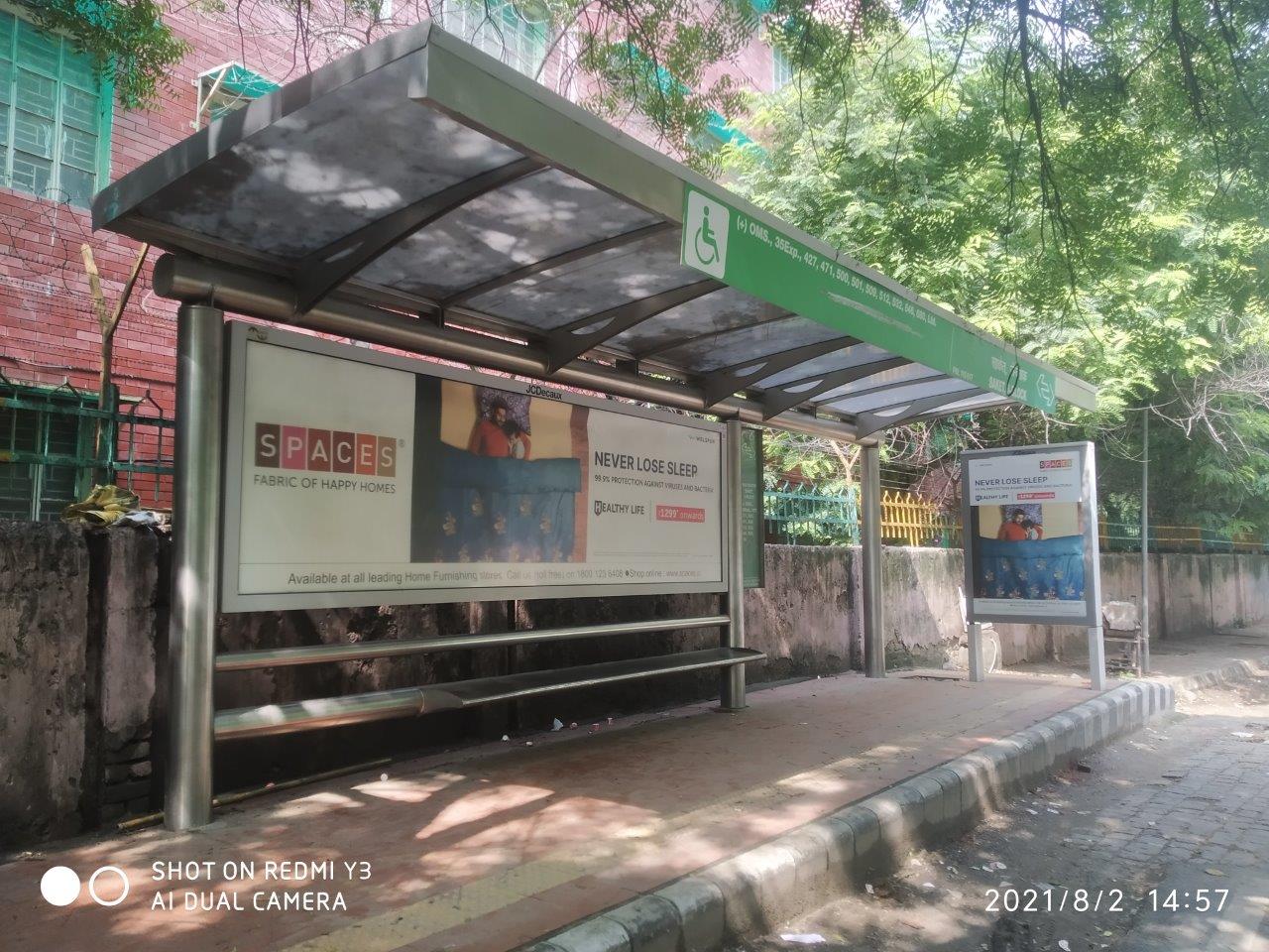 BQS Saket Road Delhi Delhi (NCR) BQS Saket Road Delhi Delhi (NCR)