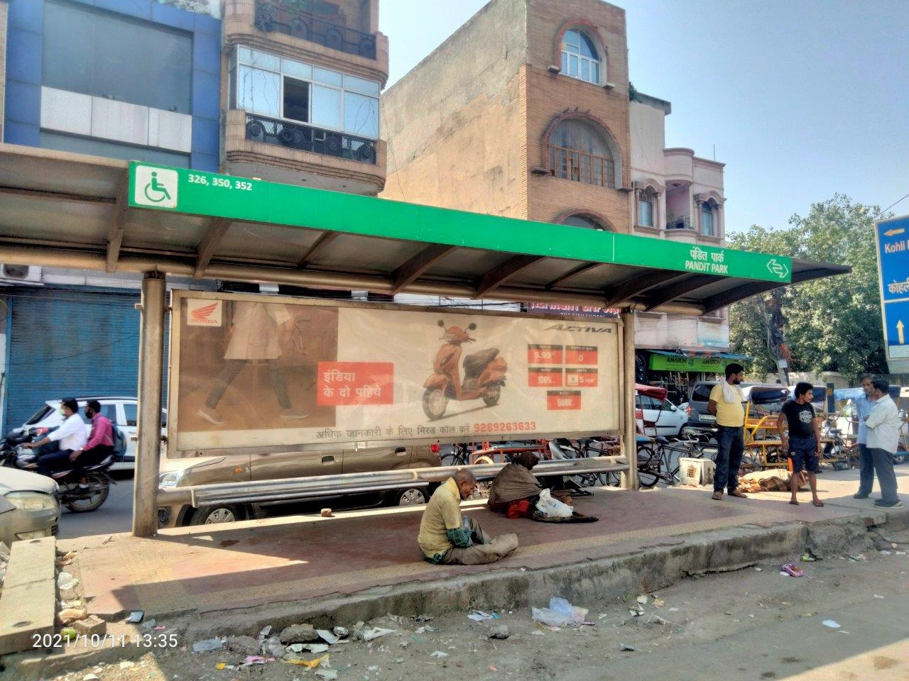 BQS Pandit Park (Near Police Station) Delhi Delhi (NCR) BQS Pandit Park (Near Police Station) Delhi Delhi (NCR)