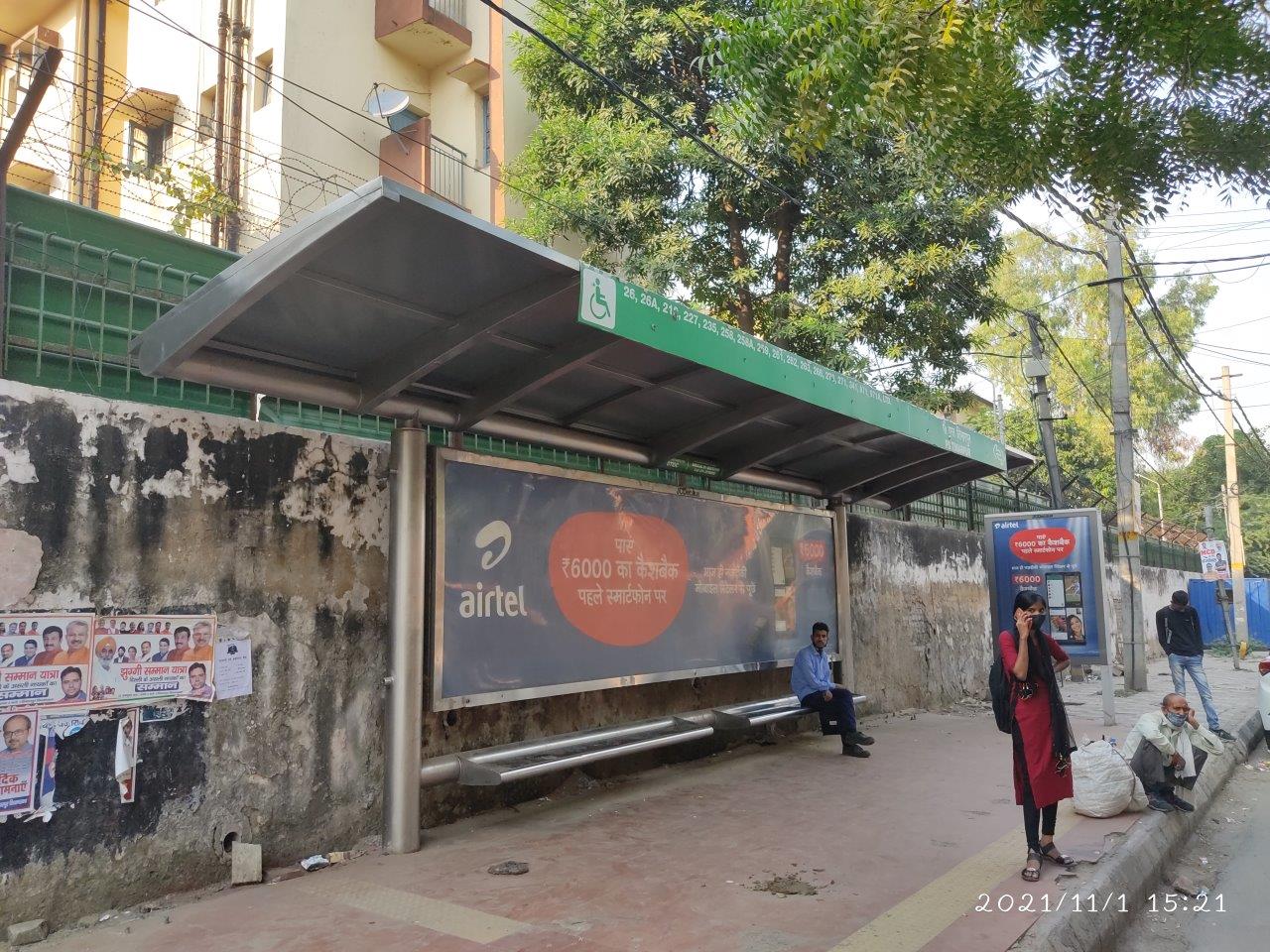 BQS P.S Timarpur Delhi Delhi (NCR) BQS P.S Timarpur Delhi Delhi (NCR)