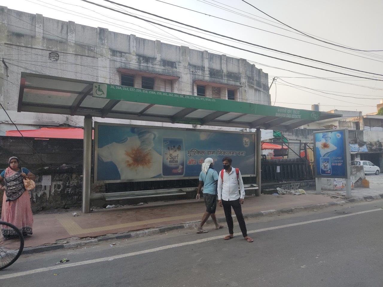 BQS Banarsi Dass Estate Timarpur Delhi Delhi (NCR) BQS Banarsi Dass Estate Timarpur Delhi Delhi (NCR)